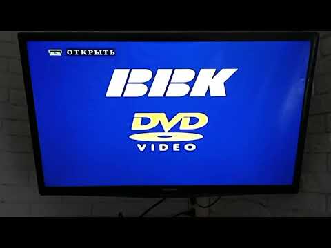 Видео: Обзор на диски "Гангстер", 6в1, РБ, Галилео сезон 7, Незаконченная жизнь