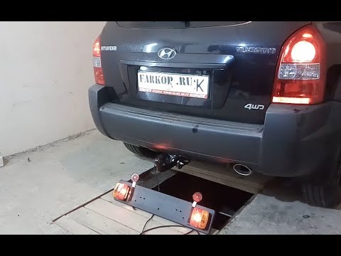 Видео: Установка фаркопа на Hyundai Tucson (2008 г.в.) в компании Фаркоп161. Leader-Plus арт. H204-A