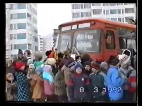 Видео: Яхрома! МАСЛЕННИЦА 1992 год!