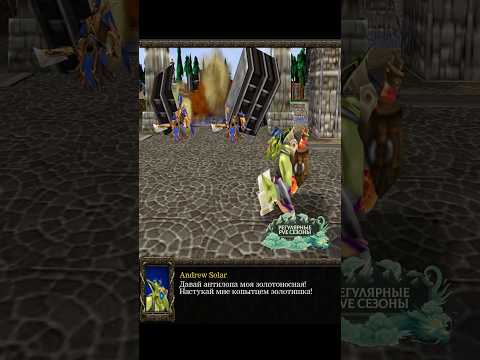 Видео: А кому сейчас легко? 🤔 #юмор #игры #мем