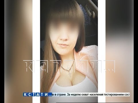 Видео: Девушка, во время ночных гонок задавившая насмерть подростка на переходе, предстала перед судом