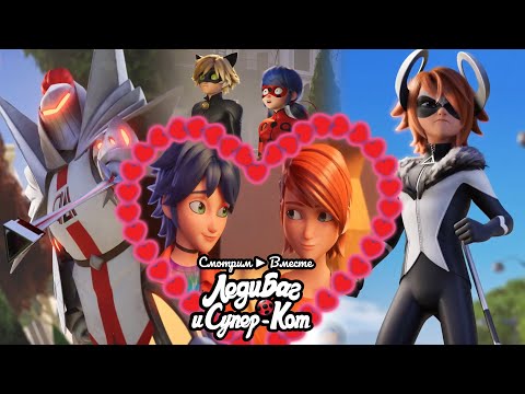 Видео: Злодейка с линейкой против Каприкида! ► Разбор серии "Выпрямительница" (615)