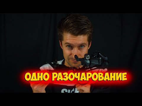 Видео: Shimano Cues U6000 1x11 с Aliexpress