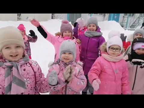 Видео: Масленица. Подготовительная группа "Ромашка"