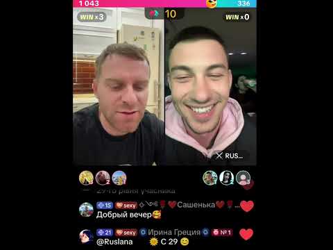 Видео: Песня про Самвела,привет от Снежинской в блок,батл вечером.