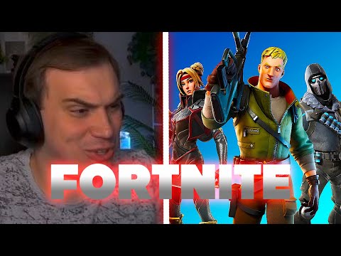 Видео: ГЛЕБ ИГРАЕТ FORTNITE С ДРУЗЬЯМИ (Ростик, Хелин, Витя) | SASAVOT