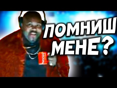 Видео: РЕКЛАМА 2005 РОКУ - ЗГАДАЄТЕ УСІ?