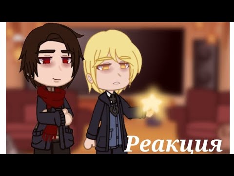 Видео: Реакция Волгограда и Калининграда на тт | ПВЛ | Водка