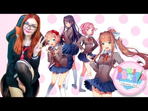 Видео: ЭТО АНИМЕ ХОРРОР?!  -  Doki Doki Literature Club! #1