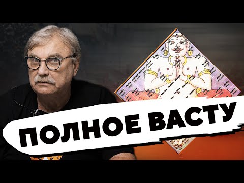 Видео: БРАХМАСТАН УДАЛСЯ \ №346