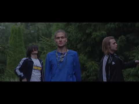 Видео: MellowBite — Лес (feat. Lottery Billz) (Official Music Video)