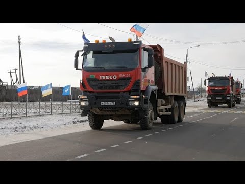 Видео: Сдержал обещание. Глава Бурятии открыл долгожданную дорогу в Еравнинском районе