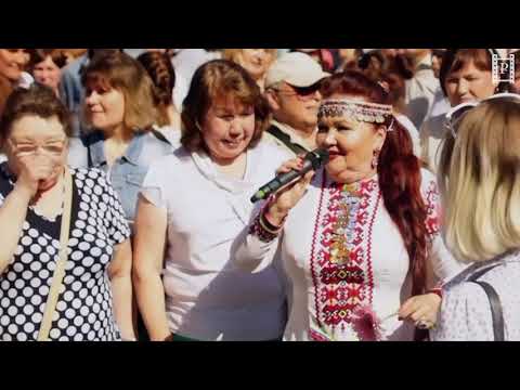 Видео: Пеледыш Пайрем  Моско / Москва 2018