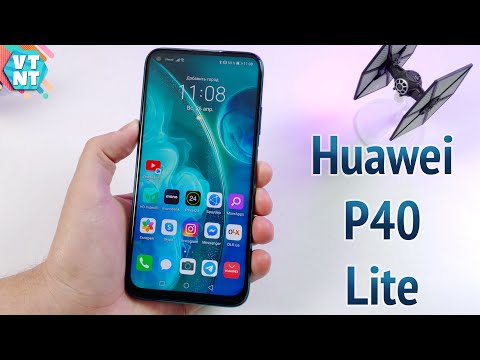 Видео: Huawei P40 Lite Обзор! Стоит ли покупать?