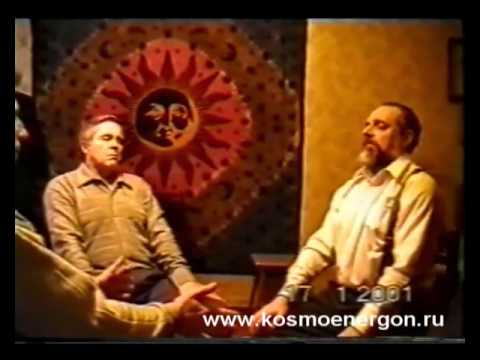 Видео: Практика Огненный цветок ведущий В.А. Петров