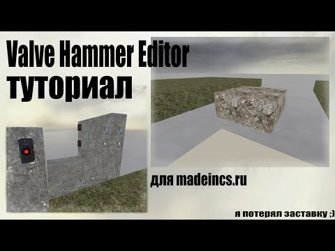 Видео: VHM Лифты и платформы