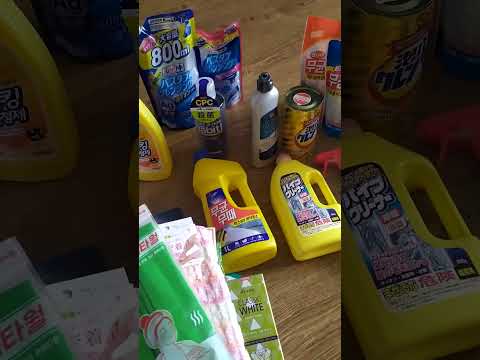Видео: Бытовая химия Японии и Кореи.