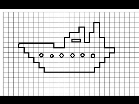 Видео: Корабль (графический диктант по клеточкам) , рисуем по клеточкам корабль