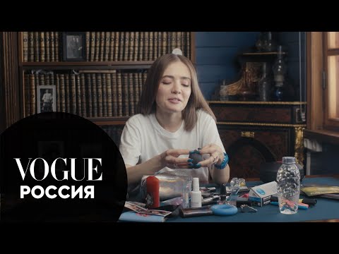 Видео: Что в сумке у Авдотьи Александровой?