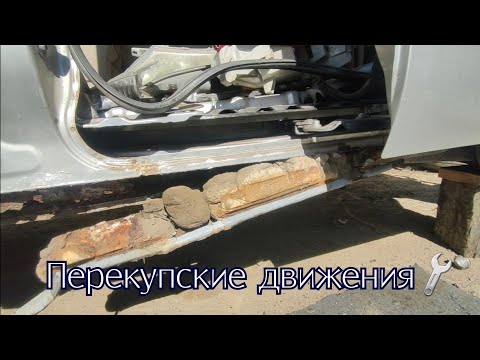 Видео: Жесть на СТО или будни автомехаников #145. Перекупы жгут!Масляный ПАТРИОТ.Выдавило сальники Лачетти.