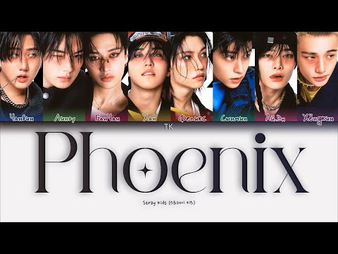 Видео: Stray Kids Phoenix [ПЕРЕВОД НА РУССКИЙ/КИРИЛЛИЗАЦИЯ Color Coded Lyrics]