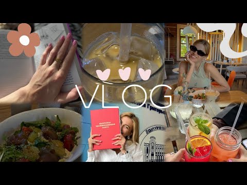 Видео: VLOG | защитила диплом, покупки из СИН, заказ с вайлдбирис, ремонт квартиры