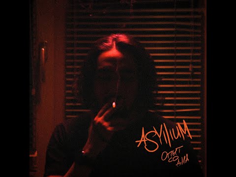 Видео: ASYLLLUM - САЛАМ ВСЕМ САЛАМ( vs KLAVA BRAVO)