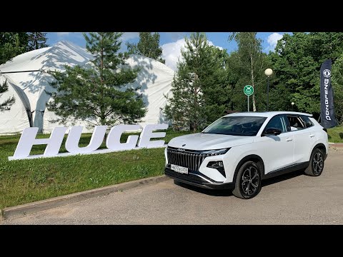 Видео: Взял Dongfeng Huge в топе - другое дело / Дунфен Хьюдж