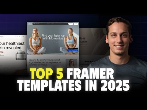 Видео: 5 лучших шаблонов Framer 2025 года: качество, простота использования и поддержка