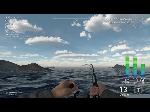 Видео: Fishing Planet уникальный зелёный априон кайро-нори япония