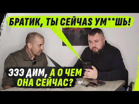 Видео: Мы - Ненужный Балласт? (Скрытая Правда) @VolodymyrZolkin