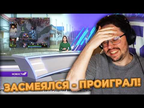 Видео: ПОТРАТИЛ 60.000 р. НА МЕМЫ 😱 И вот что вышло... ► Конкурс мемов подписчиков №2