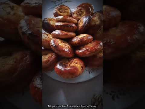 Видео: Кто с деревни посмотрите  , может что-то вспомните 🤗