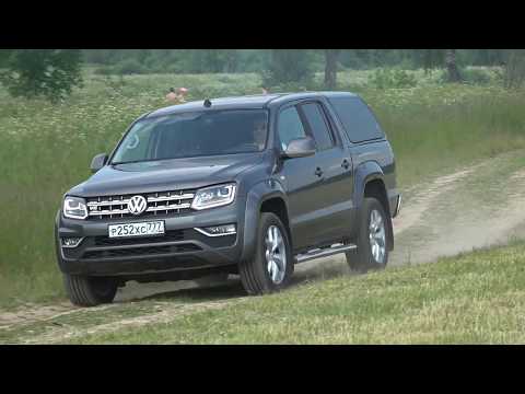 Видео: Тест Лучшего пикапа -  Volkswagen Amarok V6 TDi. Мечты сбываются!