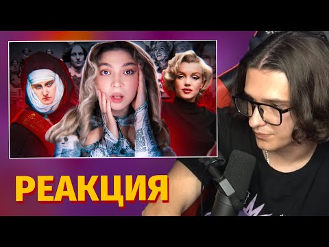 Видео: Меллшер Смотрит: ЛЮДИ ВЫГЛЯДЕЛИ СТАРШЕ | Nastya Jackson