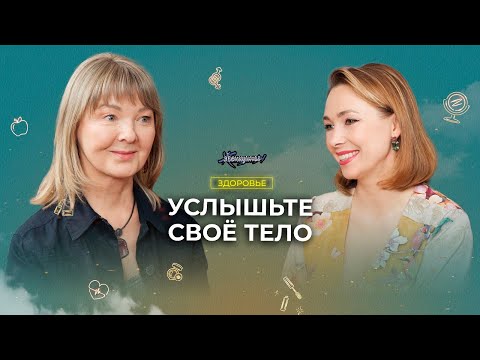 Видео: Боль в пятках, головные боли, мышечные спазмы. Что делать? Советы врача