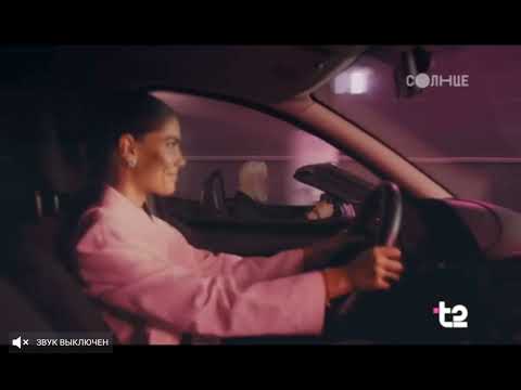 Видео: Рекламный блок (Солнце, 20.04.2025)
