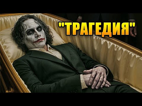Видео: Могилу Брендона Ли раскрыли спустя 32 года — что они нашли, потрясло весь мир!