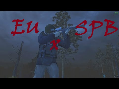 Видео: Сталкер Онлайн // Stay Out // EU x SPB 2