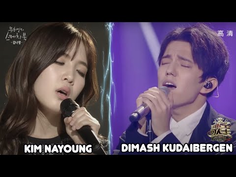 Видео: ENG) Реакция корейской певицы, впервые увидившая Димаша (dimash kudaibergen) - All by Myself