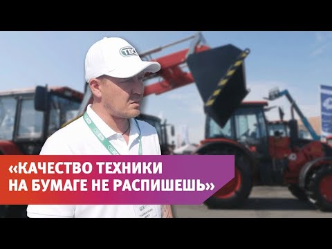 Видео: В Оренбурге открылась агропромышленная выставка «Меновой двор»