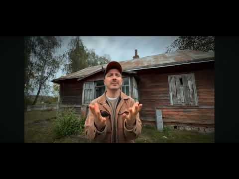 Видео: Дразды-тата