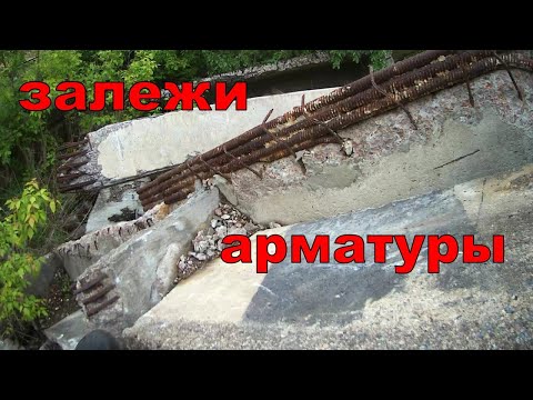 Видео: Нашёл залежи арматуры на поисках новых прибыльных мест для добычи металла. Коп металлолома.