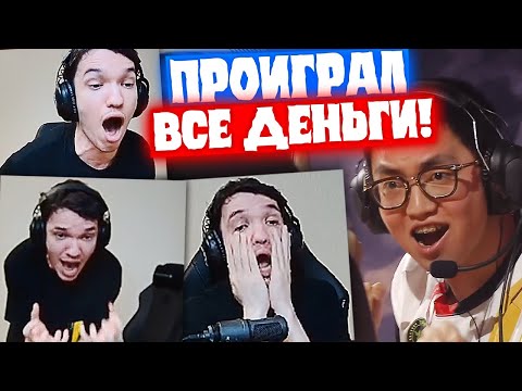 Видео: ОЧЕНЬ ЭМОЦИОНАЛЬНАЯ ИГРА для РЕЛАКСА | Нарезка со стрима Релакса #97