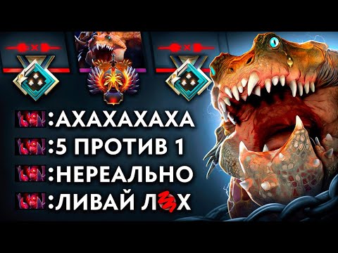 Видео: КОМАНДА ЛИВАНУЛА на 15-ой МИНУТЕ | 1x5 в РЕЙТИНГОВОЙ ИГРЕ. ЛУЗ? 🤔