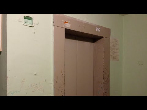 Видео: Рычащий привод дверей!🔥 Лифт КМЗ 2004 Q=400кг V=1м/с