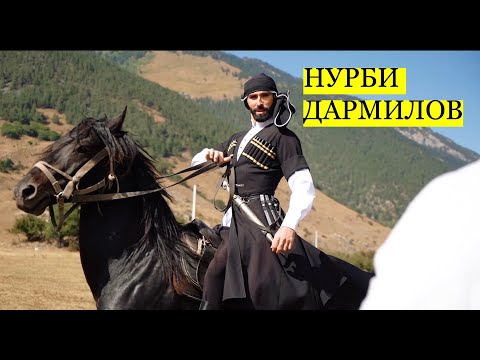 Видео: Нурби Дармилов | Есть ли жизнь после свадьбы?