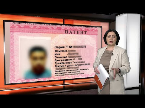 Видео: Ахбори Тоҷикистон ва ҷаҳон (28.10.2025) اخبار تاجیکستان )