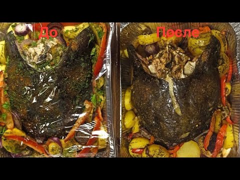 Видео: Сом с овощами запечённая в духовке. Вкус удовольствия. Как приготовить и устроить праздник.#рецепты