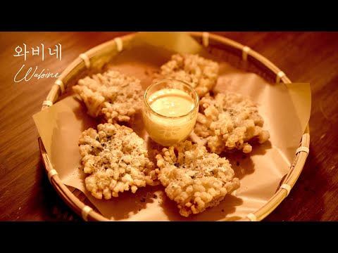 Видео: 🥔 Красивый и хрустящий рецепт цветка из картофеля | Просто и вкусно!